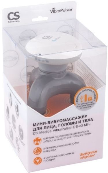 Мини-Вибромассажер CS Medica VibraPulsar CS-v3 Mini для лица, головы и тела