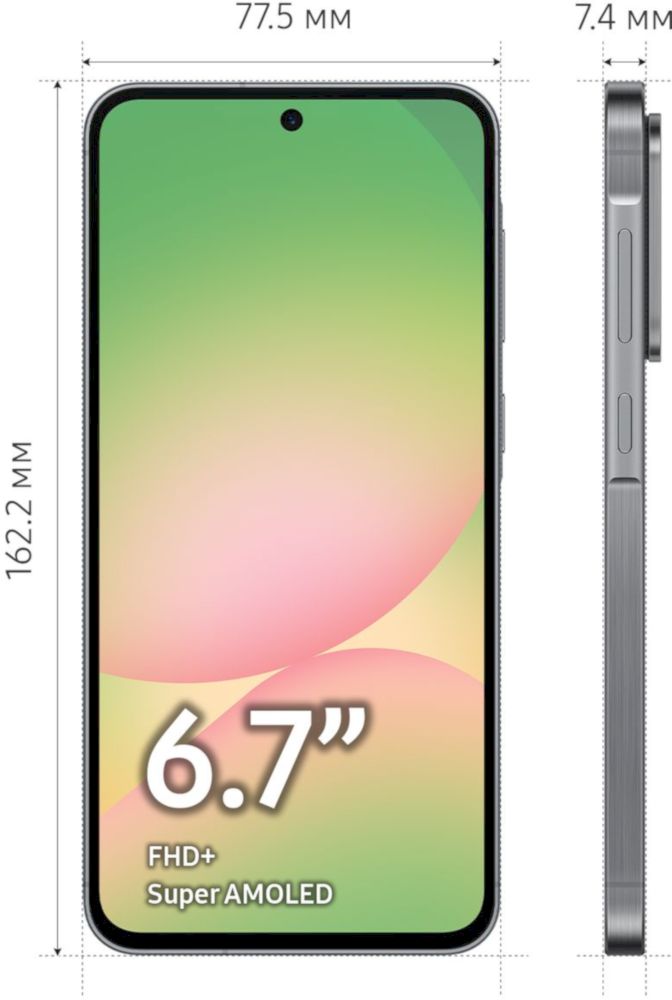 Смартфон Samsung Galaxy A56 5G 8/256 ГБ (SM-A566B/DS), чёрный