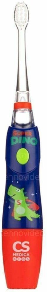 Электрическая звуковая зубная щетка CS Medica KIDS CS-9760-H купить по низкой цене в интернет-магазине ТехноВидео