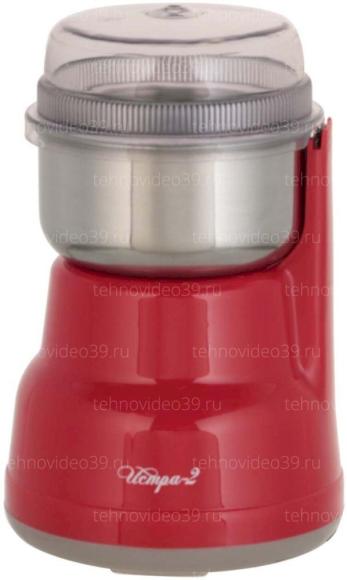 Кофемолка Великие Реки Истра-2, цвет красный купить по низкой цене в интернет-магазине ТехноВидео