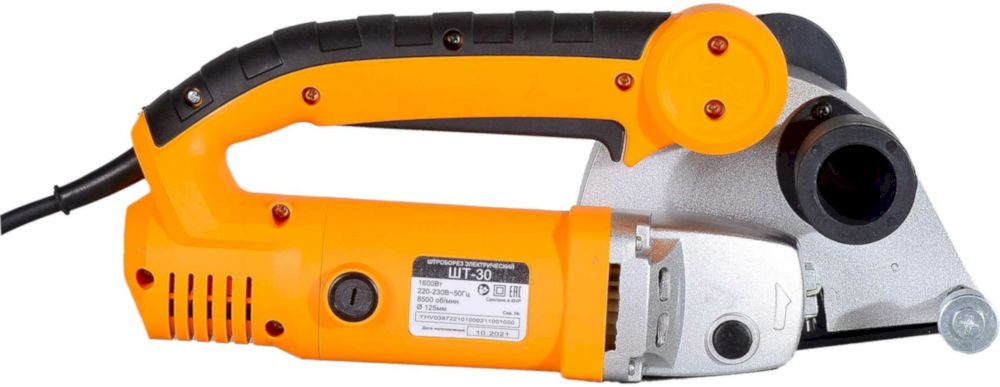 Штроборез электрический Вихрь ШТ-30 (125мм,1600Вт) (72/21/1)