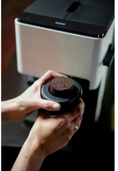 Кофемашина Nivona CUBE 4102