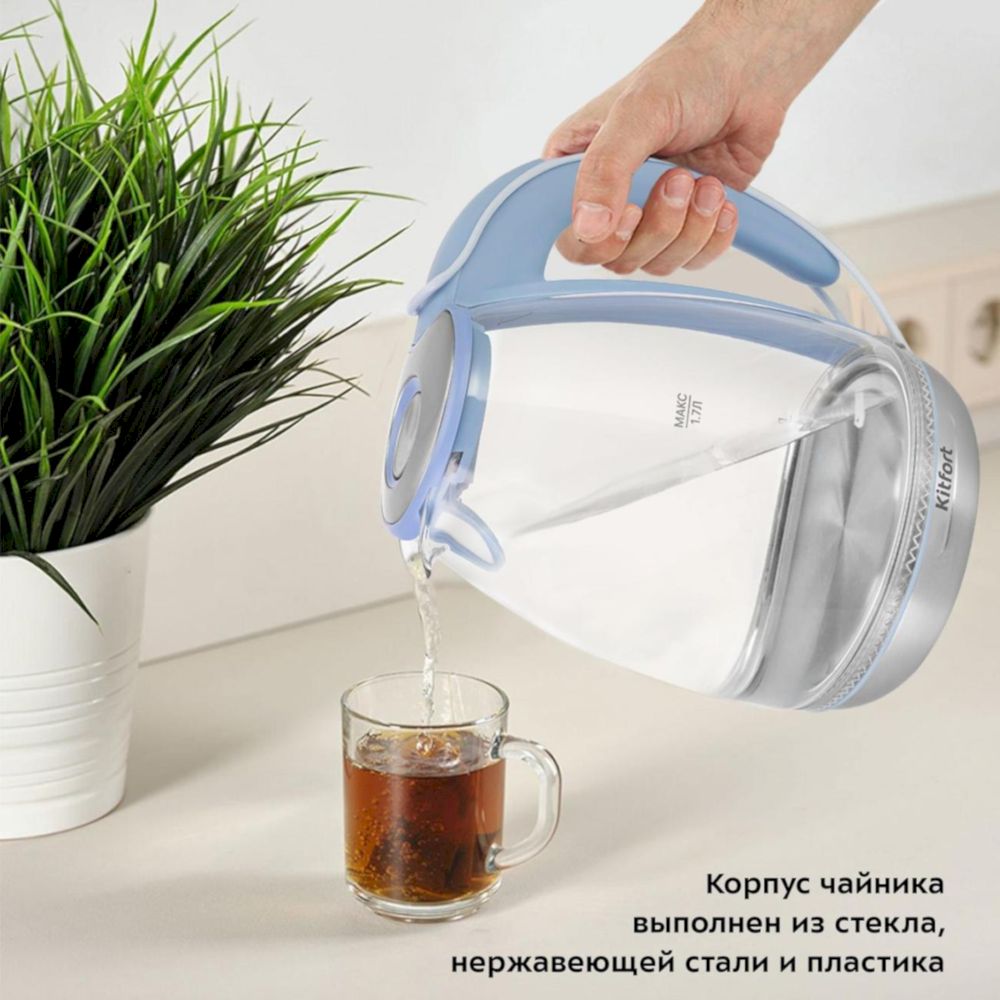 Электрический чайник Kitfort KT-6670