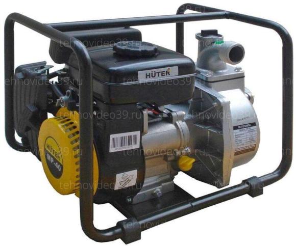 Мотопомпа Huter MP-40 Huter (70/11/2) купить по низкой цене в интернет-магазине ТехноВидео
