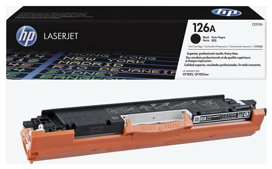 Картридж HP Color LJ CP1025 красный (СE313A)