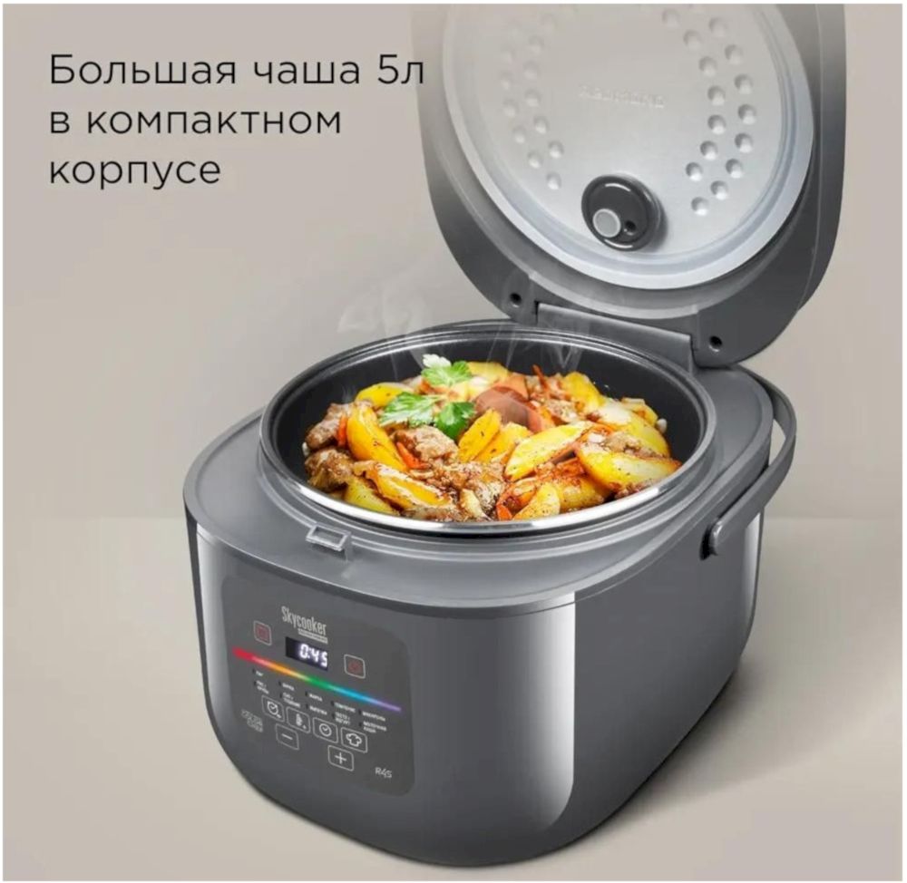 Мультиварка Redmond MC 100S