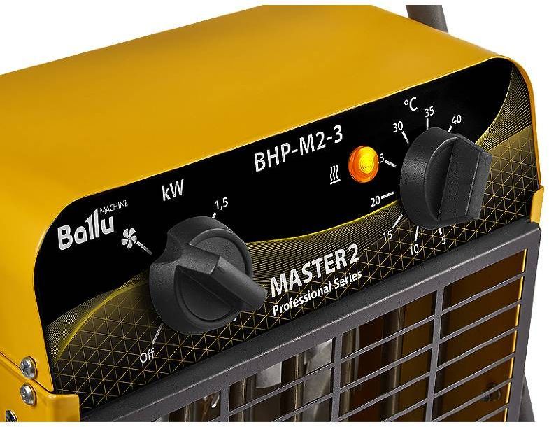 Пушка тепловая Ballu BHP-M2-3