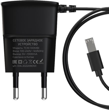 Заряд. устр-во сетевое Maxvi TCM-100MBI