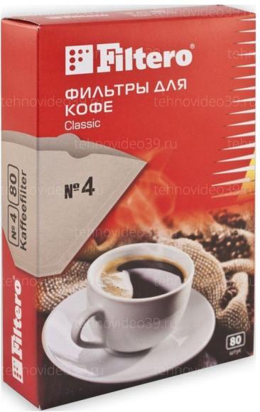 Фильтры для кофе Filtero №4/80, коричневые для кофеварок с колбой на 8-12 чашек купить по низкой цене в интернет-магазине ТехноВидео