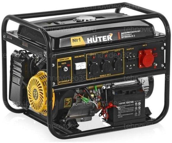 Электрогенератор Huter DY8000LX-3 (64/1/28) купить по низкой цене в интернет-магазине ТехноВидео