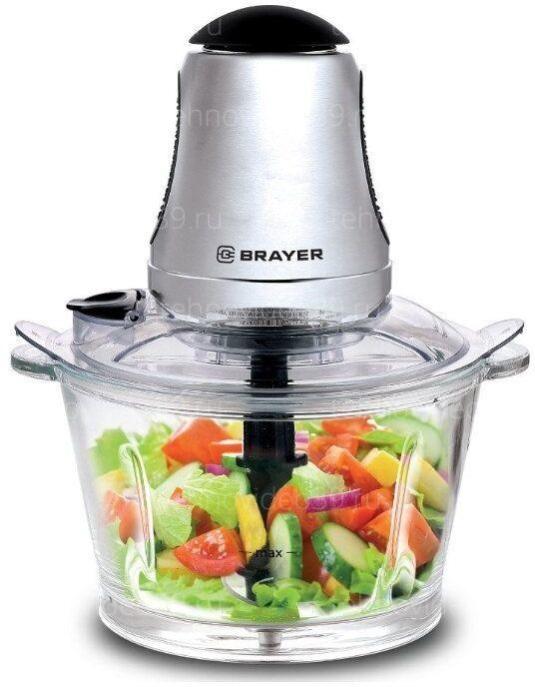 Измельчитель Brayer BR1402 купить по низкой цене в интернет-магазине ТехноВидео