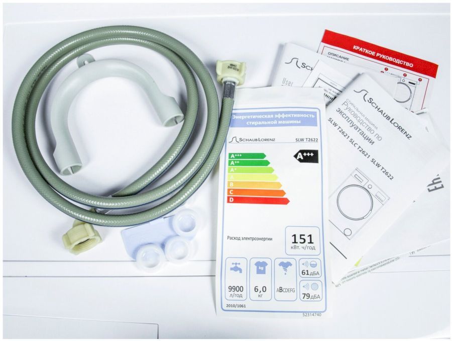 Стиральная машина Schaub Lorenz SLW T2622