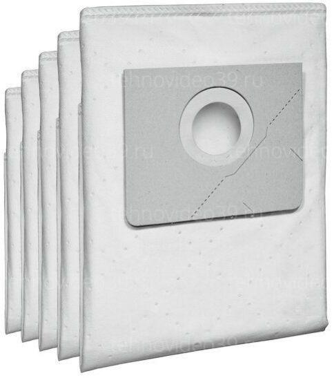 Набор мешков Karcher флис 35л. 5 шт. (69074790) купить по низкой цене в интернет-магазине ТехноВидео