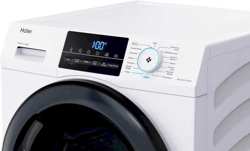Сушильная машина с тепловым насосом Haier HD90-A2929B (CF067KE05RU)