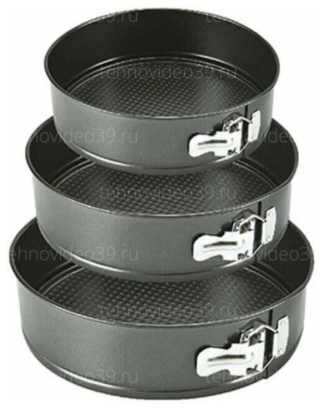 Набор форм для выпечки MercuryHaus MC-6190 24/26/28 см купить по низкой цене в интернет-магазине ТехноВидео