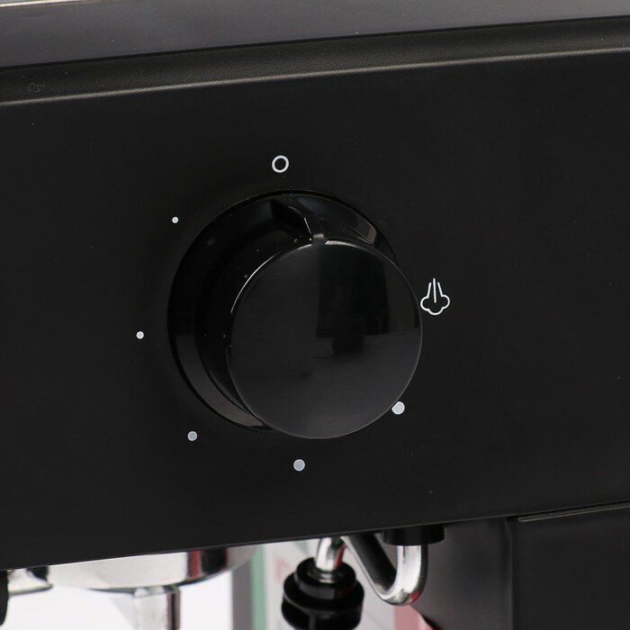 Кофеварка рожковая Vitek VT-1523