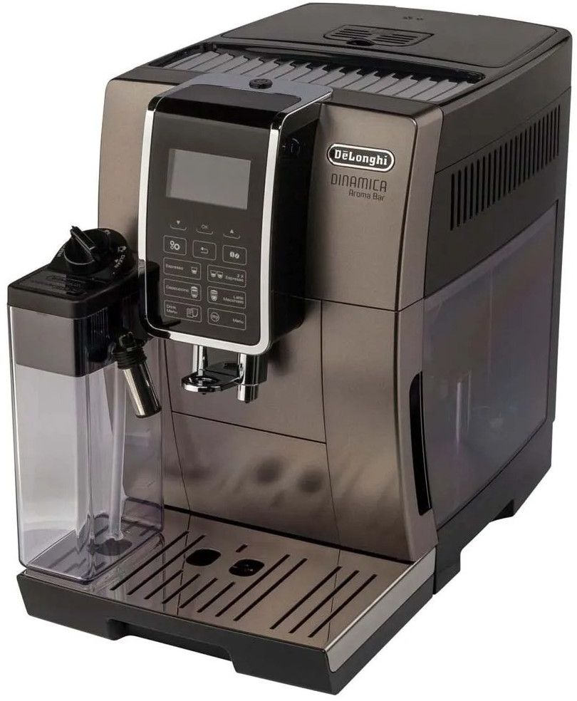 Кофемашина De'longhi ECAM359.57.TB