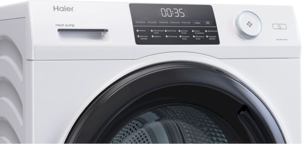 Сушильная машина с тепловым насосом Haier HD90-A2959 (CF067QE02RU)