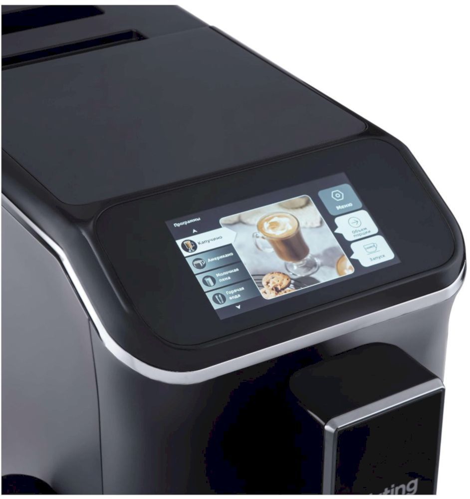 Кофемашина Korting KACM 2002 Andante