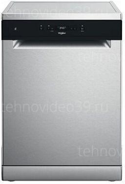 Отдельностоящая посудомоечная машина Whirlpool W2F HD624 X купить по низкой цене в интернет-магазине ТехноВидео