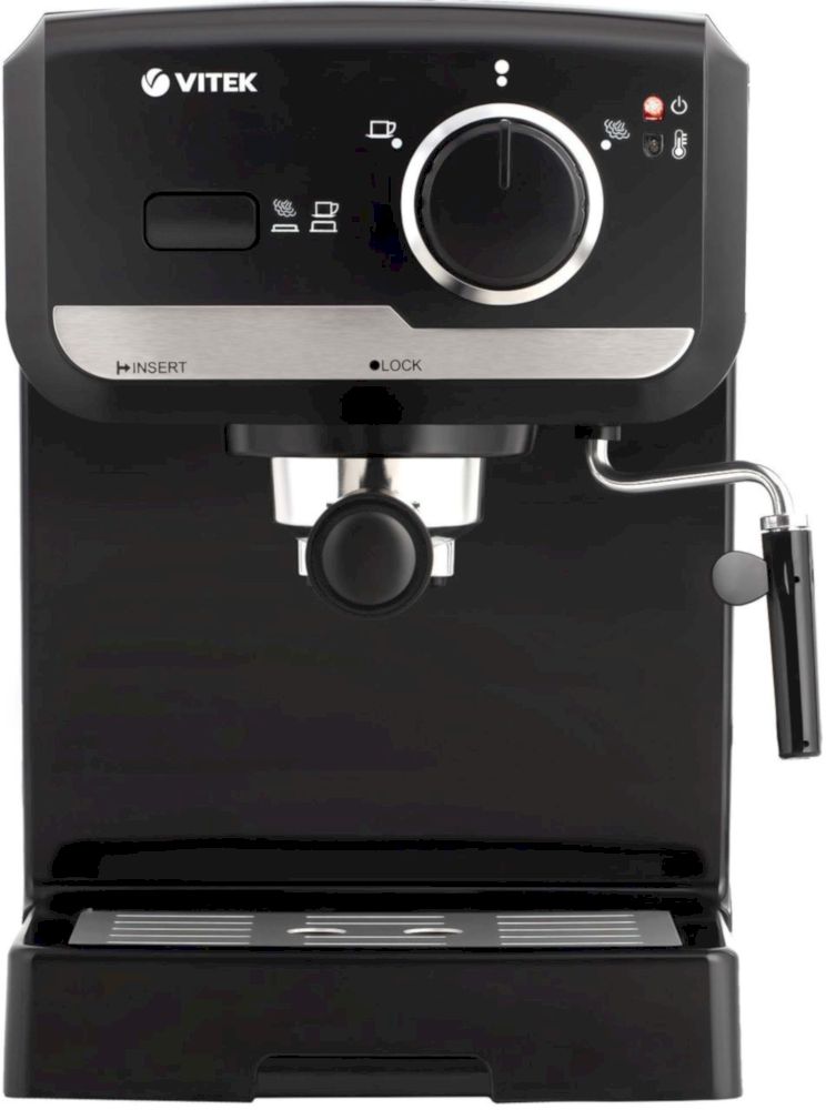 Кофеварка Vitek VT-1502 черный