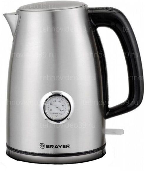 Электрический чайник Brayer BR1022 купить по низкой цене в интернет-магазине ТехноВидео