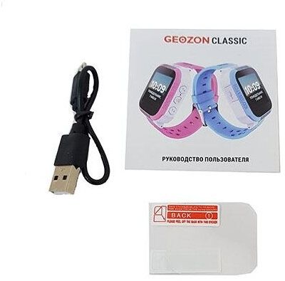 Часы детские Geozon Classic розовые G-W06PNK
