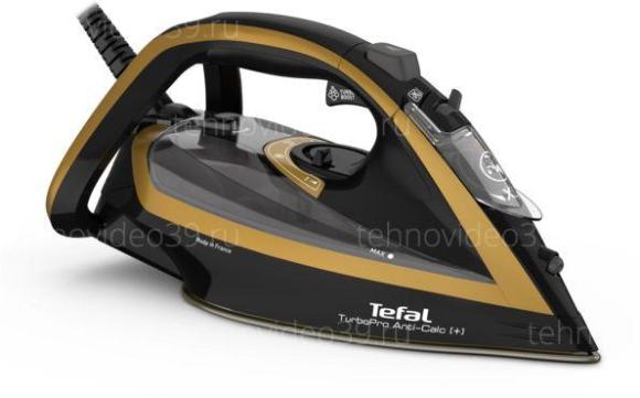 Утюг Tefal Turbo Pro Anti-Calc 3000W FV5696E1, черный/золотой купить по низкой цене в интернет-магазине ТехноВидео