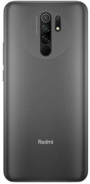 Смартфон Xiaomi Redmi 9 4/64Gb, серый (M2004J19AG)