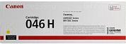 Картридж Sakura Canon 046H желтый-для MF732CDW/MF734CDW/MF735Cx/LBP653Cdw/LBP654Cx (ресурс 5000 ст купить по низкой цене в интернет-магазине ТехноВидео