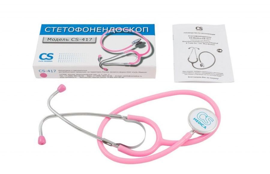 Стетофонендоскоп CS Medica CS-417 (розовый)