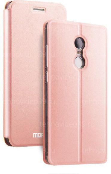 Чехол (книжка) Mofi для Xiaomi Redmi 5A розовый (3624) купить по низкой цене в интернет-магазине ТехноВидео