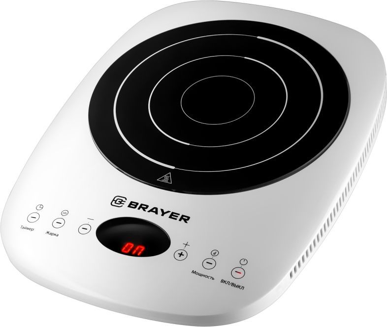 Плитка индукционная Brayer BR2802