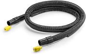 Всасывающий шланг Karcher с подводкой воды 2,5 м (63948260)