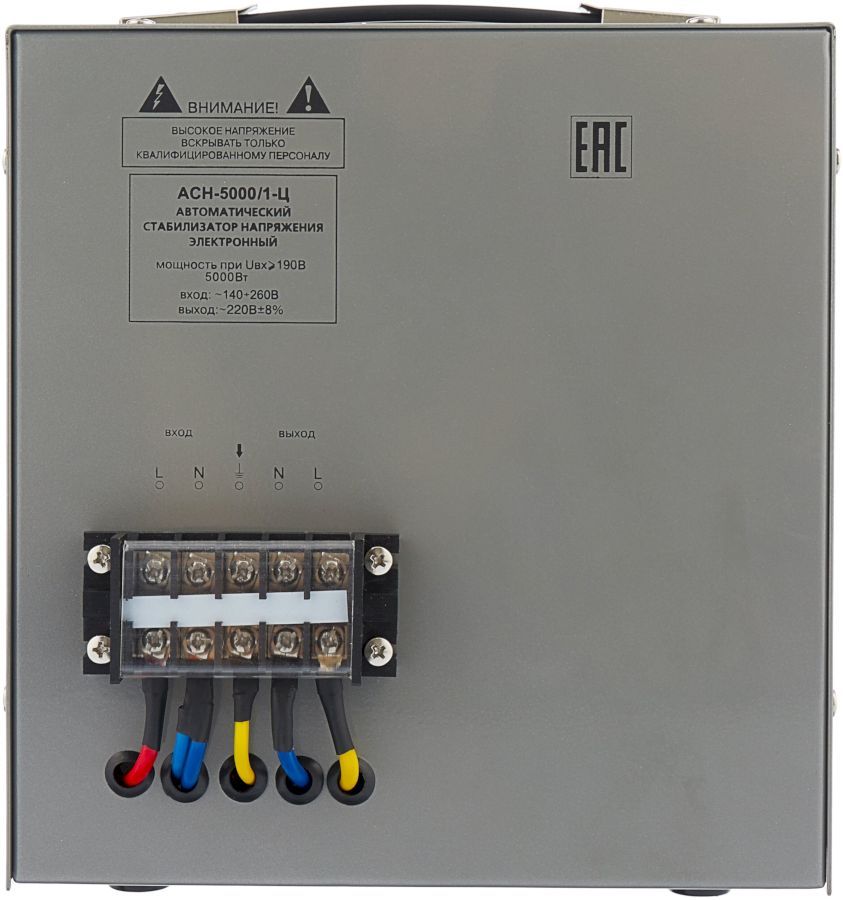 Стабилизатор Ресанта АСН-5 000/1-Ц (63/6/6)