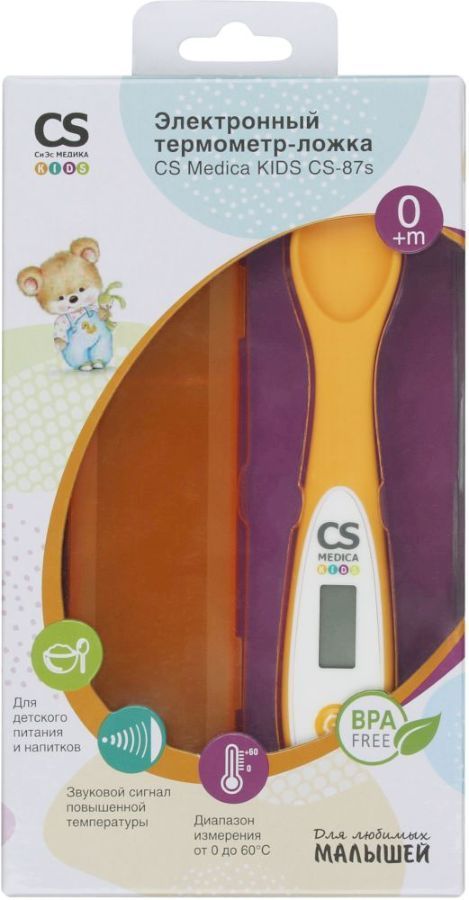 Термометр-ложка электронный CS Medica KIDS CS-87s
