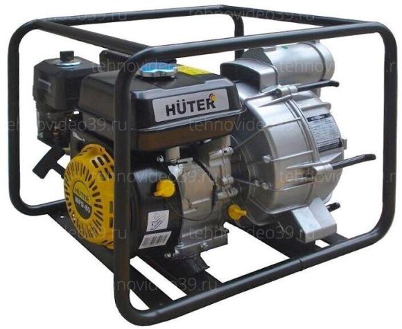 Мотопомпа Huter MPD-80 Huter (70/11/4) купить по низкой цене в интернет-магазине ТехноВидео
