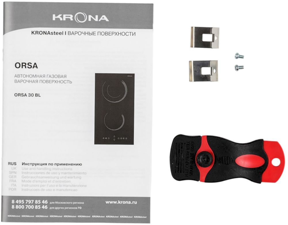 Электрическая варочная поверхность Krona ORSA 30 BL (Черный) (00026359)