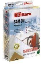 Пылесборник Filtero SAM 02 (4) ЭКСТРА купить по низкой цене в интернет-магазине ТехноВидео