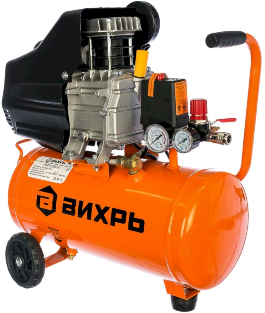 Компрессор Вихрь КМП-24/230АМ (74/3/11)