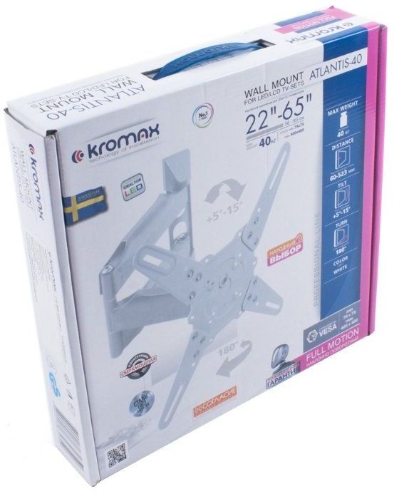 Кронштейн для телевизора Kromax Atlantis-40