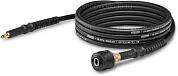 Удлинительный шланг Karcher XH 6 Q с разъемами Quick Connect (26417090)