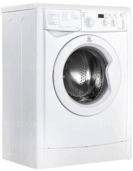Стиральная машина Indesit IWSD 5085 (CIS) (869990629060) купить по низкой цене в интернет-магазине ТехноВидео