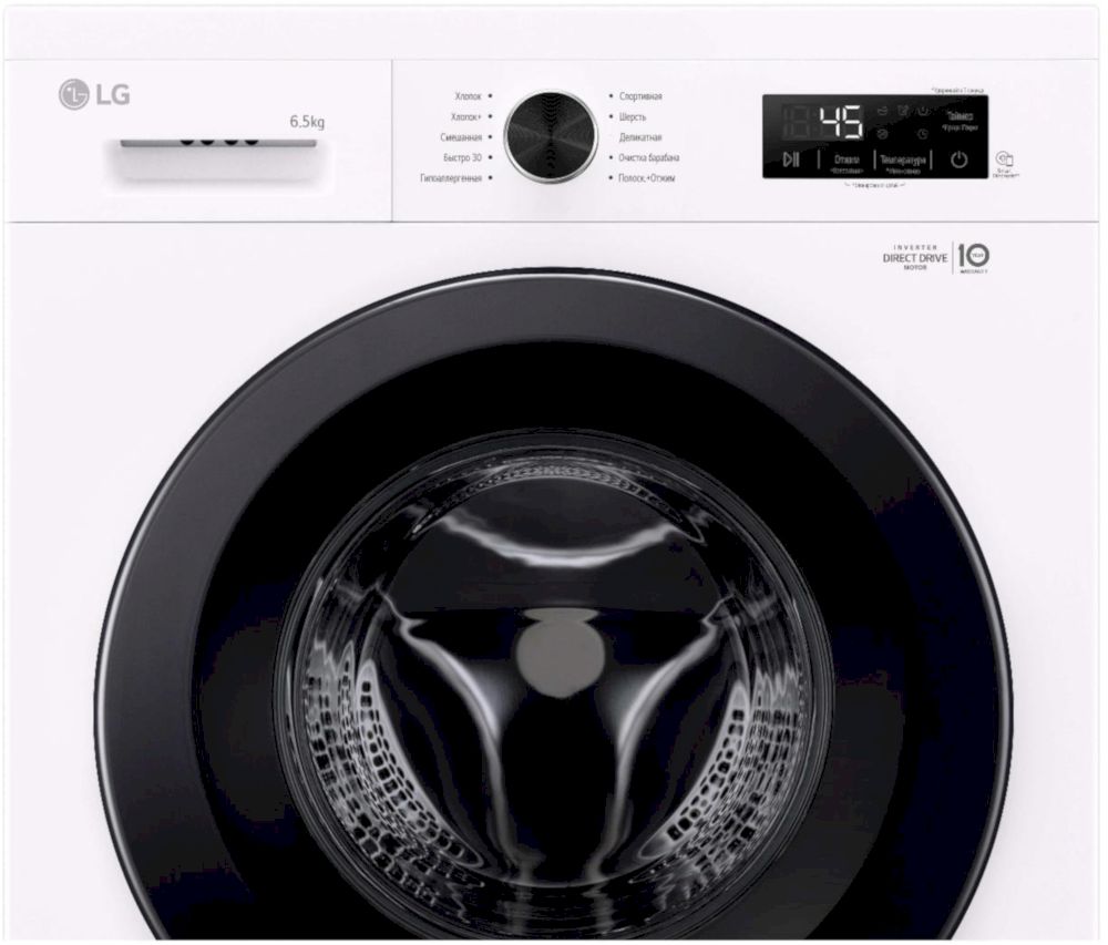 Стиральная машина LG F2Y1WS6W