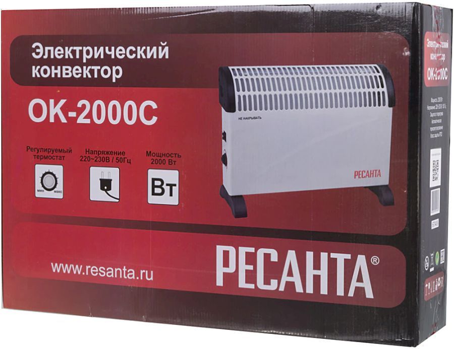 Конвектор Eurolux ОК-EU-2000C (67/4/30)