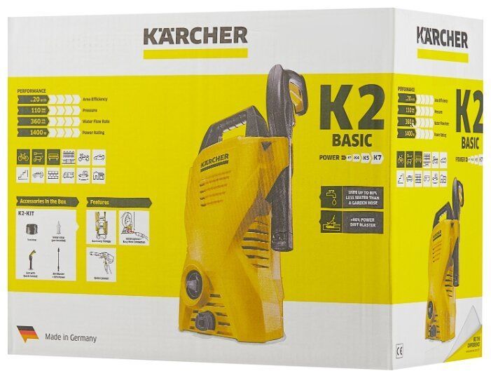 Мойка высокого давления Karcher K 2 Universal Edition (16730000)