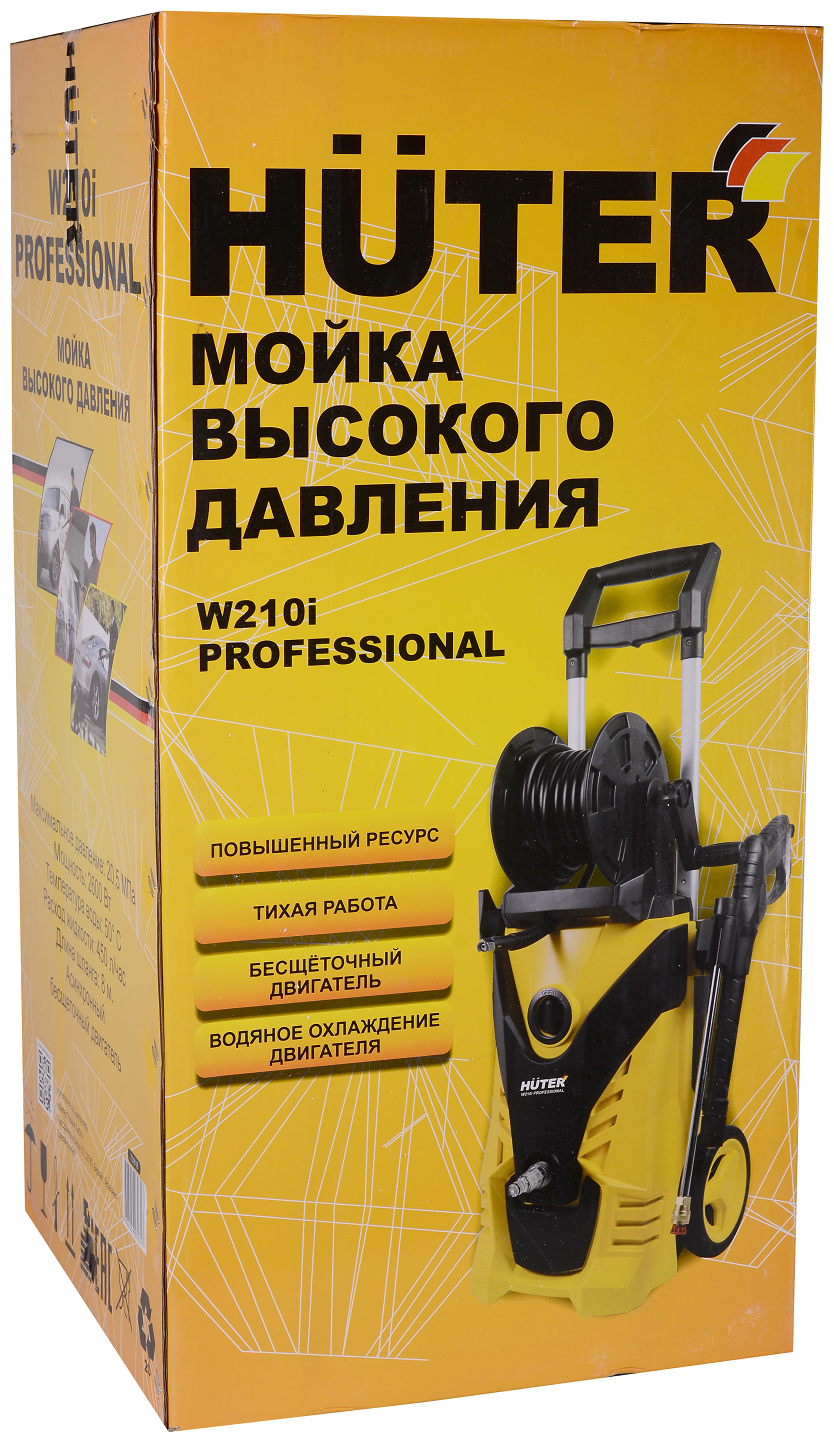 Мойка Huter W200i PROFESSIONAL (70/8/41)