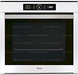 Духовой шкаф Bosch HBA530BB0S черный