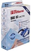 Пылесборник Filtero DAE 03 (4) ЭКСТРА