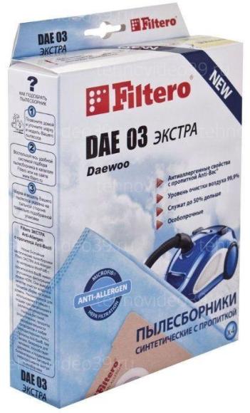 Пылесборник Filtero DAE 03 (4) ЭКСТРА купить по низкой цене в интернет-магазине ТехноВидео